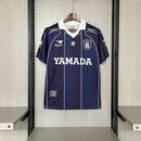 Camisa Remo Titular 99/00 - Versão Retro