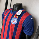 Camisa Bahia Fora 2025/26 - Versão Jogador Listrada